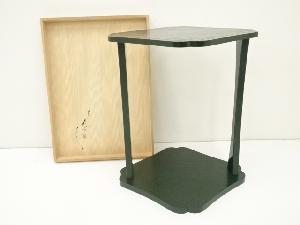 塗師川瀬表完造　淡々斎好糸巻卓（共箱）